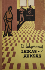 Laikas – auksas