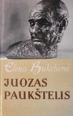 Juozas Paukštelis