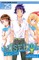 Nisekoi: False Love, Vol. 25