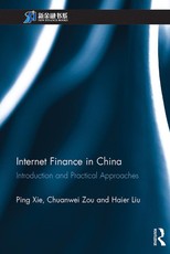 Xie, P: Internet Finance in China
