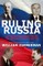 Ruling Russia
