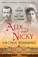 Alix and Nicky