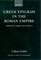 Greek Epigram in the Roman Empire