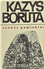 Sunkūs paminklai (1972)