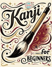 Kanji for Beginners