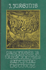 Pagonybės ir krikščionybės santykiai Lietuvoje