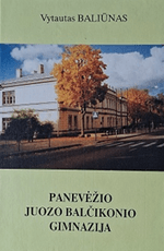 Panevėžio Juozo Balčikonio gimnazija (1727–1995)
