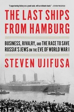 The Last Ships from Hamburg