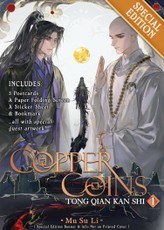 Copper Coins: Tong Qian Kan Shi (Novel) Vol. 1 (Special Edition)