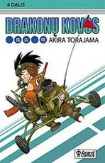 Drakonų kovos. 4 dalis