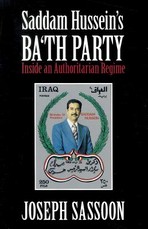 Saddam Hussein's Ba'th Party