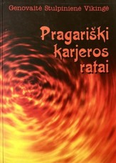Pragariški karjeros ratai