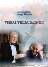 Viskas telpa dainon