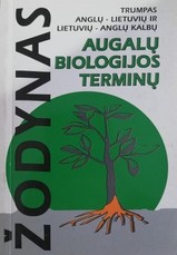 Trumpas anglų–lietuvių ir lietuvių–anglų kalbų augalų biologijos terminų žodynas