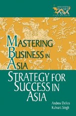 MBA Series
