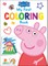 Peppa Pig: My First Coloring Book (Peppa Pig)