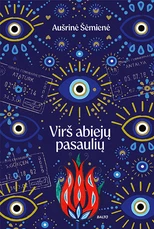 Virš abiejų pasaulių