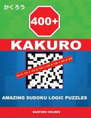 400 Kakuro 14x14 + 16x16 + 18x18 + 20x20