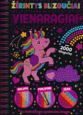 Žėrintys blizgučiai. Vienaragiai