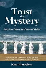 Trust the Mystery