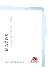 Mano mažos akimirkos