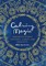 Calming Magic
