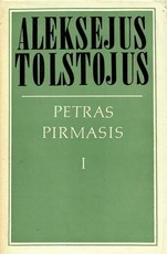 Petras Pirmasis I tomas