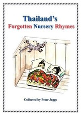 Thailand's Forgotten Nursery Rhymes