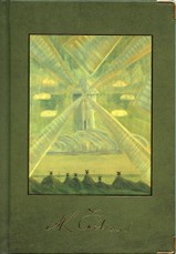 Užrašų knygutė (Sonata II)