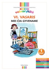 Vaivorykštė. 1 klasės vadovėlis. Vasaris