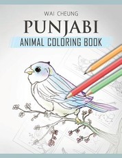 Punjabi Animal Coloring Book