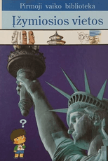 Įžymiosios vietos. Pirmoji vaiko biblioteka