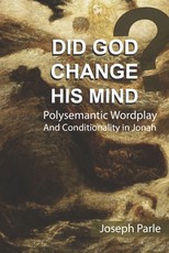 Did God Change His Mind?