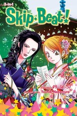 Skip-Beat!, (3-In-1 Edition), Vol. 17