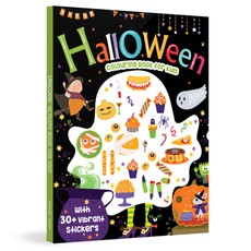 Halloween Coloring Book for Kids