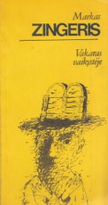 Vakaras vaikystėje