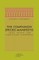 The Companion Species Manifesto