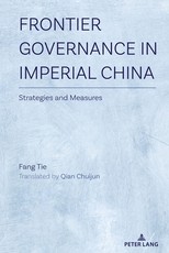 Strategies and Measures