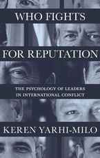 Who Fights for Reputation