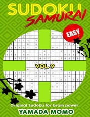 Sudoku Samurai Easy