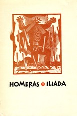 Iliada