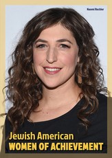 Jewish American Women of Achievement