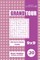 Sudoku Grand Tour - 200 Hard to Master Puzzles 9x9 (Volume 20)