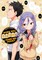 When Will Ayumu Make His Move? 8