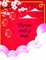 Chinese writing book