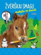 Arkliukas: žvėriškai smagu mokytis ir žaisti Arkliukas: žvėriškai smagu mokytis ir žaisti