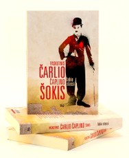 Paskutinis Čarlio Čaplino šokis