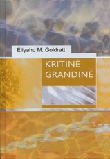 Kritinė grandinė