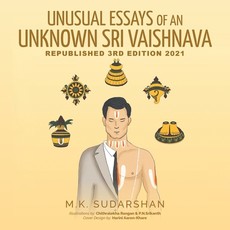 Unusual Essays of an Unknown Sri Vaishnava