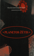 Planetos žūtis
